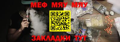 соль курить ск Малоярославец