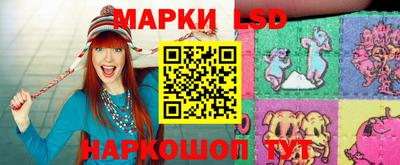 мефедрон мука Малгобек