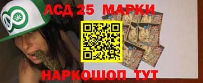 мефедрон мука Малгобек