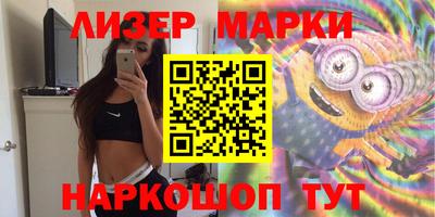 соль курить ск Малоярославец