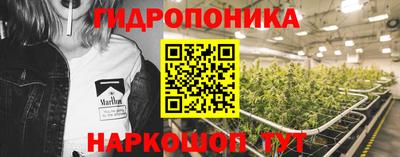 скорость Мариинск