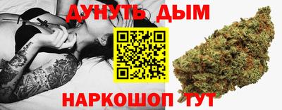 скорость Мариинск