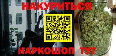 скорость Мариинск