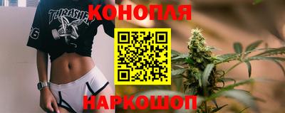 скорость Мариинск