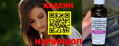 мефедрон мука Малгобек