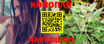 мефедрон мука Малгобек