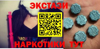 соль курить ск Малоярославец