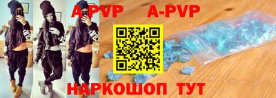 мефедрон мука Малгобек