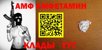 соль курить ск Малоярославец
