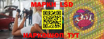 мефедрон мука Малгобек