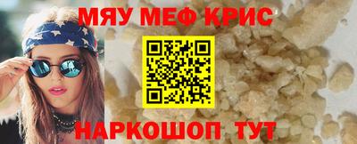 соль курить ск Малоярославец