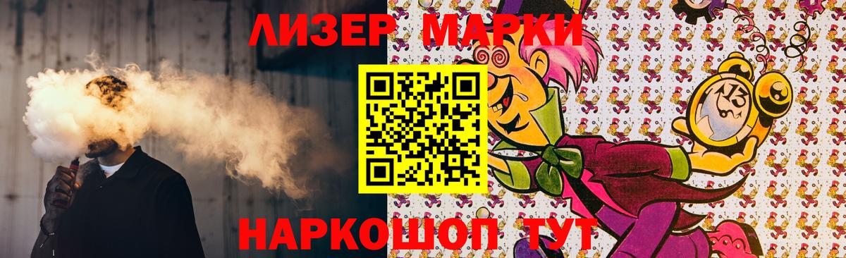 LSD-25 экстази ecstasy  ЛСД экстази ecstasy  Лсд 25 экстази  Вход с VPN  Великий Устюг 